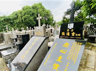 台南永康二王基督墓园争取指定保存 停刨千人祖坟