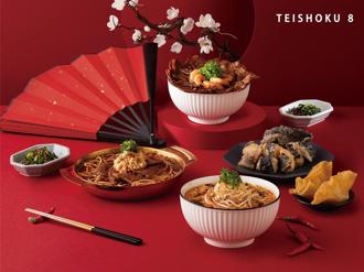 定食8携手AI教父最爱川食馆「皇城老妈」推联名定食 最强偷饭贼定食12／18上桌
