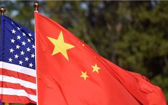 川普将就任  陆官媒提习「七点经验启示」： 中美关系发展根本遵循