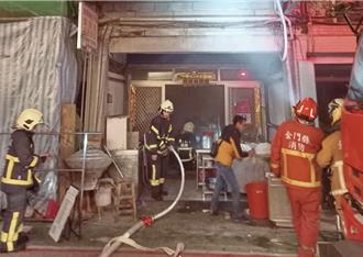 金門小吃店煮食引火 鄰居急拿滅火器馳援建功！幸無人傷
