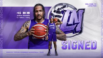 TPBL》球風積極 攻城獅新洋將取名「敢搏」