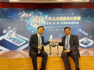 新北AI人才培育登场！泰山高中学生秀创新实力