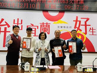 宜蘭環保艦隊評比出爐 年清近20噸廢棄物