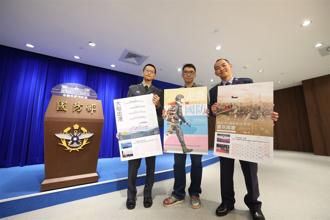 114年國軍形象月曆出爐 充滿濃濃軍事科普風