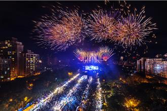 「大新竹跨年晚会」卡司阵容曝光 300秒烟火秀嗨翻天