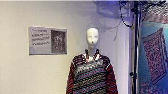 傳承泰雅族織藝文化 新北泰博館展出「烏來屈尺群傳統服飾」