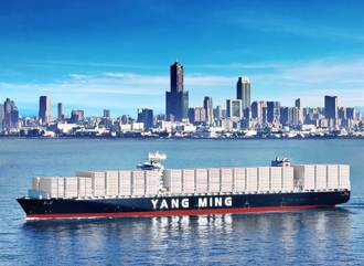 阳明海运抢货 新辟大陆至泰国快线