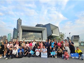 高雄港口魅力再发威 越南踩线团深度体验