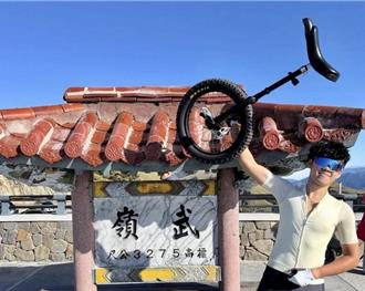 猛男花29小時騎獨輪車攻武嶺    網友：大腿、屁股炸裂？