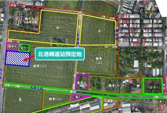 北港轉運站定址！糖廠文創園區串聯交通與觀光