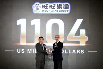 旺旺集團品牌「人本為主」 國際價值噴出逾11億美元