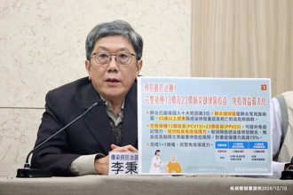 日本爆發「蘋果病」 李秉穎示警3族群：恐破壞骨髓造血細胞