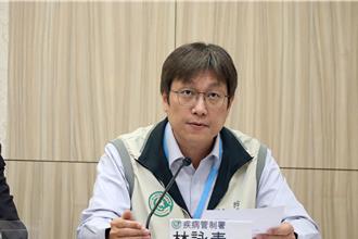 5天大婴儿染肠病毒併发重症！创今年最小纪录