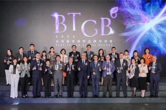 台灣25大國際品牌價值 明年衝150億美元