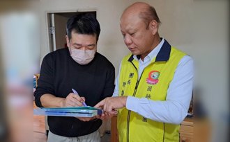 新北姊妹病痛纏身 單親爸負擔沉重 善心團體馳援21萬