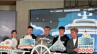 高雄跨年晚會「六金級」超狂全卡司曝光 含金量爆棚