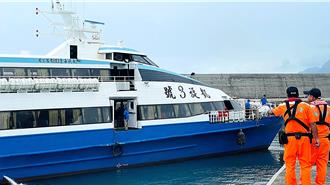 藍色公路再出發！台東明年4月推套裝行程 串聯觀光熱點