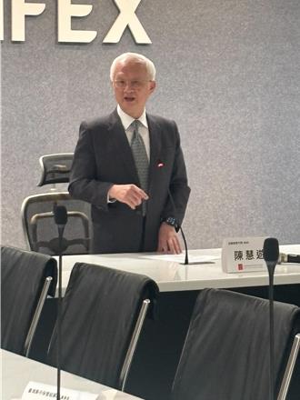 董瑞斌當選金融總會理事長 短期內鎖定打詐、亞資中心