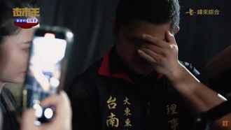 「臭豆腐只得2分」台南名夜市慘出局！ 老闆娘1句道歉...主委哭了