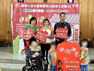 小小善心大力量！幼兒園公益園遊會 助創世、寒士吃飽30