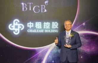 中租再摘台灣25大國際品牌 價值5.65億美元