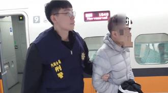 內湖母女遭詐1200萬走上絕路 警再拘提兩名車手到案