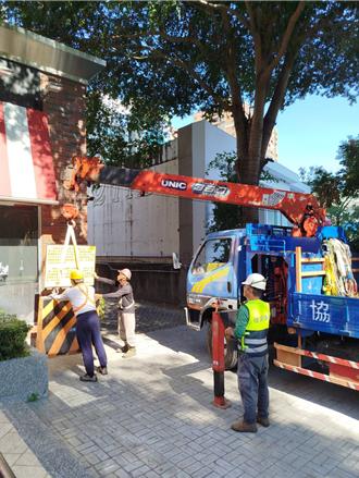 7期地上權到期 中市釘告示牌促還地