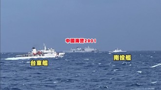 揭陸第一島鏈演習與利劍軍演「3不同處」   退將：恫嚇意味更重