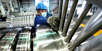 工商社論》對今年中共中央經濟工作會議方向的預測