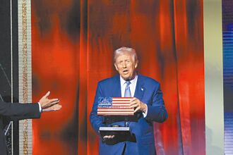 严震生专栏》川普任命的F4官员