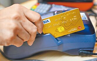 衝刺12月 國銀全年刷卡上看4.6兆