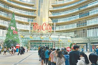 遠東巨城周年慶 創紀錄