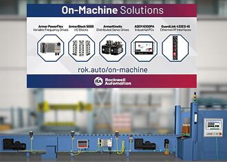 群崴推廣On-Machine 提升生產力