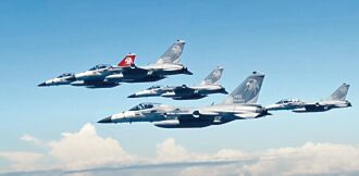 軍演前奏 共軍設7空域保留區 國軍戒備