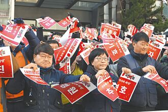 尹錫悅遭境管 14日再面臨彈劾