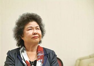 陳菊政治正確看戒嚴