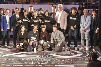 世大街舞高峰會 中華電信收視創佳績