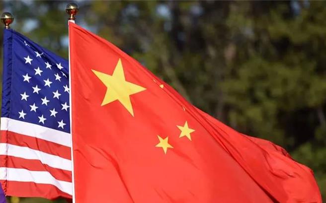 陆官媒新华时评：七点经验启示为中美关系发展提供根本遵循。（人民日报）