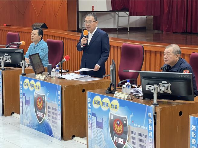 侯友宜主持12月治安会报。（王扬杰摄）