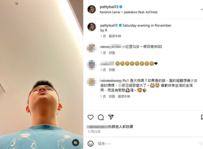 蔡依珊疑似晒出大儿子仰角照。（图／翻摄自pattytsai13 IG）