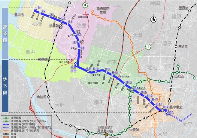台中捷运蓝线将于明年动工，「独立查证及确证(IV＆V)标」于日前决标。（台中市府交通局提供）