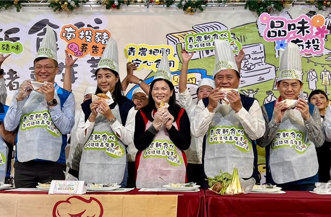 「青农新食代南投猪猪嘉年华」20日登场，南投县长许淑华10日主持活动宣传记者会。（杨静茹摄）