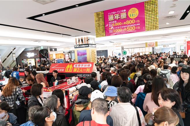 远东SOGO 2024年全台整檔业绩破120.6亿元再创歷史新高。（SOGO提供）