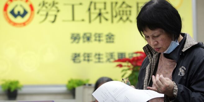 图／本报资料照片