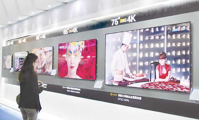 面板双虎11月营收出炉，在十一长假后，下游厂商积极回补库存带动，营收强劲反弹。面板示意图。图／本报资料照片