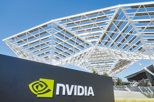 大陆以辉达涉嫌违反《反垄断法》为由，启动立案调查。（美联社）