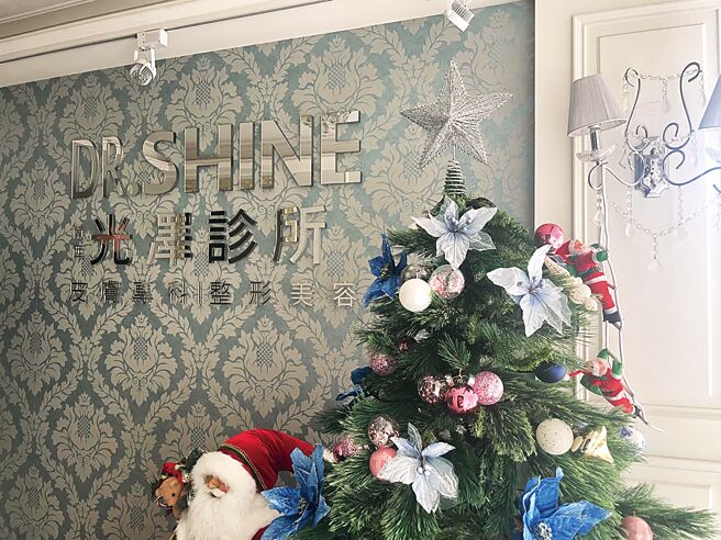 1名女子在北市光澤診所南西店接受電波拉皮療程，卻在麻醉後血氧濃度不穩、意識不清，經送醫搶救不治。（劉彥宜攝）