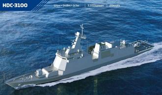 菲擬購2艘反潛艦艇 應對水下威脅