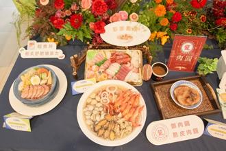 「云青珍馔」青年主厨上菜秀 打造家乡美食新风貌