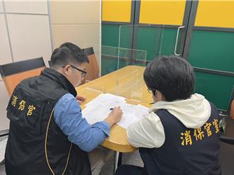 尾牙代駕糾紛多！新北稽查3業者服務契約 僅1家合規